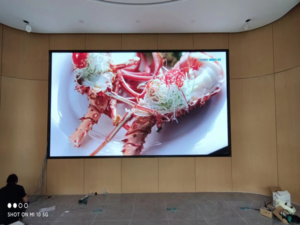 五莲会议室p2室内led大屏